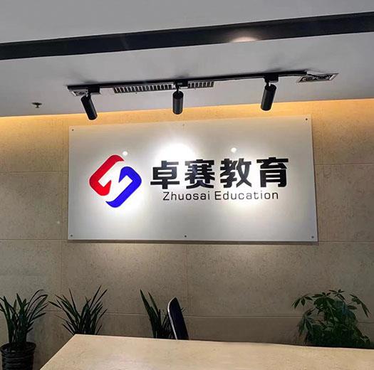 杏彩平台注册官网开户